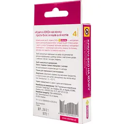Еко-краплі на холку Vitomax протипаразитарні для котів, 0.6 мл, 4 піпетки - мініатюра 3