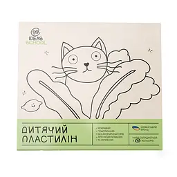 Пластилін 10 кольорів, 160 грам, стек, Захоплення, 99IDEAS