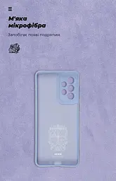 Чехол ArmorStandart ICON для Samsung S24 Ultra Lavender (ARM72499) - мініатюра 4
