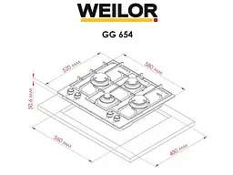 Варильна поверхня WEILOR GG 654 BL - мініатюра 3