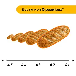Дерев'яний фігурний пазл puzzlean Батон, А3, Дерев'яна коробка 200 елементів - мініатюра 2