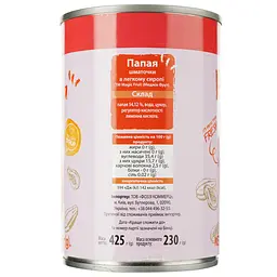 Папайя Magic Fruit у сиропі, 425 г (790913) - мініатюра 2
