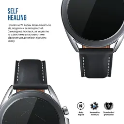 Плівка захисна Armorstandart Matte hydrogel Samsung Galaxy Watch 3 45mm 6 pcs (ARM92088) - мініатюра 3