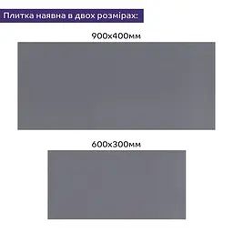 Самоклеюча стінова PET плитка Sticker Wall 600 x 300 x 2mm D SW-00002244 - мініатюра 8