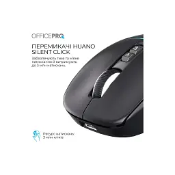 Мишка OfficePro M468B Wireless/Bluetooth Black (M468B) - мініатюра 9