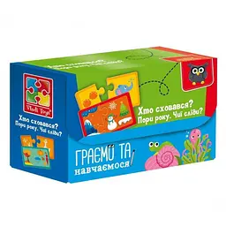Пазли "Знайди пару. Пори року. Чиї сліди? Хто заховався" Vladi Toys VT5003-04