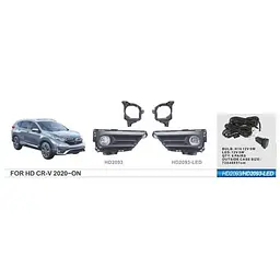 Фари дод. модель Honda CR-V/2019-/HD-2093/U.S TYPE/H8-12V35W/ел.проводка