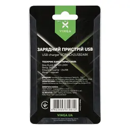 Зарядний пристрій Vinga 2 Port USB Wall Charger 2.1A (VCPWCH2USB2ABK) - мініатюра 4