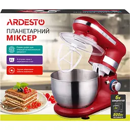 Міксер Ardesto KSTM-8044 - мініатюра 10