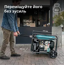 Konner & Sohnen Генератор газобензиновий інверторний KS 6500iEG, LPG 230В, 6.0/6.5кВт, електростартер, 46кг - мініатюра 8