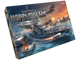 Настільна гра DankoToys Морський бій. Битва Адміралів (G-MB-04U)