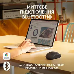 Бездротова миша Logitech M240 Graphite (910-007119) - мініатюра 7
