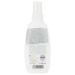 Спрей Paediprotect дитячий сонцезахисний SPF 50+ 150 мл - мініатюра 2