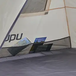 Намет Uquip Speedy XL UV 50+ Sand/Grey (241007) - мініатюра 9