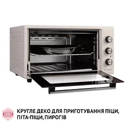 Електрична піч Perfelli MIRAGE 48 IVORY - мініатюра 12