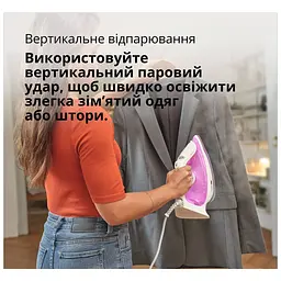 Праска Braun SI 5225 PU (SI5225PU)