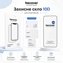 Скло захисне BeCover 10D Google Pixel 9a Black (715715) - мініатюра 4
