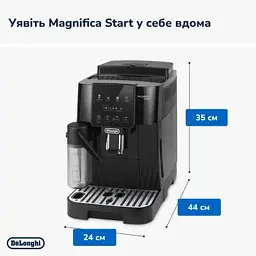 Кавоварка DELONGHI ECAM220.60.B - мініатюра 3