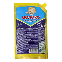 Молоко згущене Первомайський МКК 8.5% 1 кг  - мініатюра 2