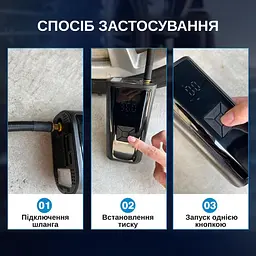Портативний компресор Yaoen 216 USB+DC 150PSI 4500mAh (YPSBU4515B 5354) Чорний - мініатюра 8