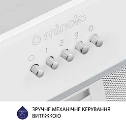 Витяжка вбудована MINOLA HBI 5262 WH GLASS 700 LED - мініатюра 6