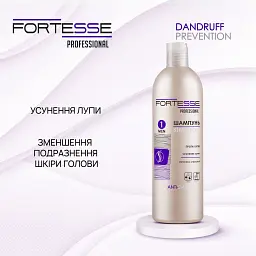 Очищуючий шампунь-ополіскувач Fortesse Professional Anti-Dandruff проти лупи 400 мл - мініатюра 5