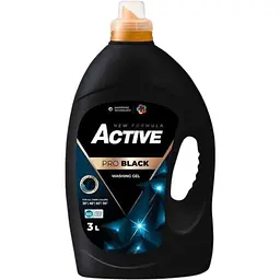 Гель для прання темного та чорного одягу Active Pro Black 3 л