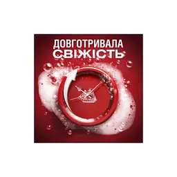 Гель для душу Old Spice Deep Sea 400 мл (8001841326153) - мініатюра 2