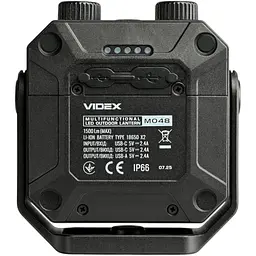Ліхтарик Videx VLF-M048 1500Lm 5000K портативний багатофункціональний (VLF-M048) - мініатюра 7