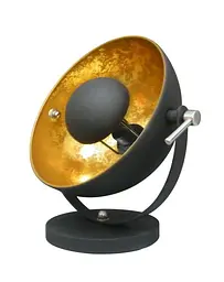 Настільна лампа ANTENNE TS-130801T-BKGO Zuma Line
