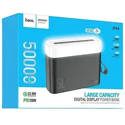 Портативна батарея Hoco J94A Masterful 22.5W 50000 mAh Black - мініатюра 6