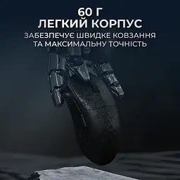 Мишка Ajazz AJ199 Carbon fiber Wireless/Bluetooth/USB Black (AJ199-B) - мініатюра 11
