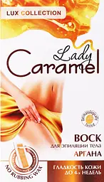 Воскові смужки для епіляції тіла Lady Caramel Аргана 16 шт. - мініатюра 3