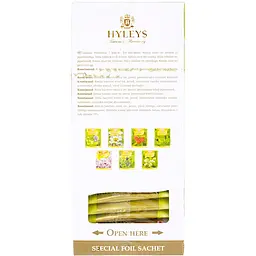 Чай Hyleys Сім смаків (асорті) 37.5 г (25 шт. x 1.5 г) - мініатюра 4