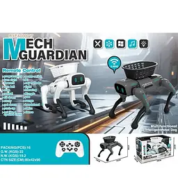 Інтерактивний робот-собака Smart Dog QF660-5 на акумуляторі пульт - мініатюра 4