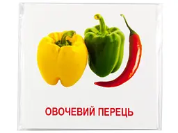Розвиваючі картки "Овочі" (110х110 мм) 65798 укр. /англ. мовою - мініатюра 2