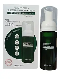 Піниста маска LEBELAGE для обличчя TRULY CENTELLA 10 SECOND BUBBLE MASK LIQUID 100мл