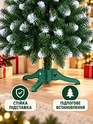 Штучна ялинка YaLINKA SK13 — 130 см, зелена з ефектом снігу - мініатюра 6