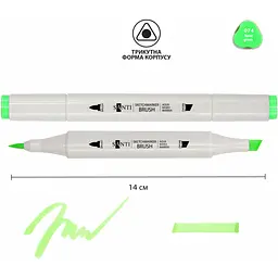 Набір акварельних маркерів Santi Sketch SM-74 неоново-зелений 6 шт. (390747) - мініатюра 2