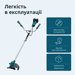 Тример садовий акумуляторний Konner&Sohnen без АКБ та ЗП KS BCT-40V - мініатюра 9