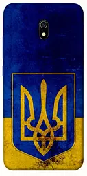 Чохол Demsky Український герб для Xiaomi Redmi 8a