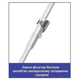 Сушарка для білизни підлогова Casa Si Pisa 20m White (CS92124C06) - мініатюра 4