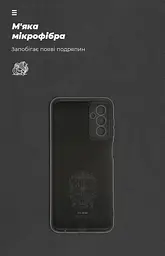 Чохол ArmorStandart ICON Case для Samsung M23 [Black] [70451] - мініатюра 10