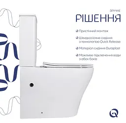 Унітаз підлоговий Qtap Virgo Ultra Quiet з сидінням Slim Duroplast/ Soft-close/ Quick Release QT18226092AW - мініатюра 3