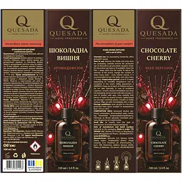 Аромадифузор Quesada Шоколадна вишня 100 мл - мініатюра 3