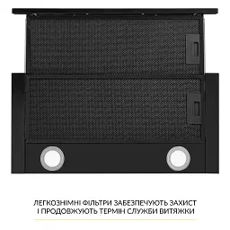 Витяжка телескопічна WEILOR WT 67 FBL - мініатюра 7