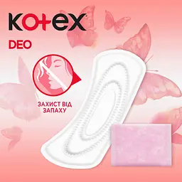 Щоденні прокладки Kotex Deo Super 52 шт. - мініатюра 7