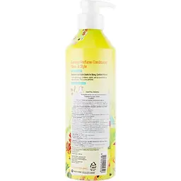 Кондиционер для волос парфюмированный Kerasys Glam&Stylish Perfumed 600 мл - миниатюра 2