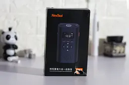 Багатофункціональний пристрій NexTool NE20092 (Ліхтар, Радіо, PowerBank) - мініатюра 7