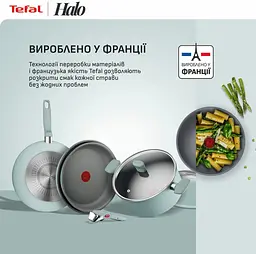 Сковорода для млинців Tefal Halo Eucalyptus 25 см (G0163802) - мініатюра 7